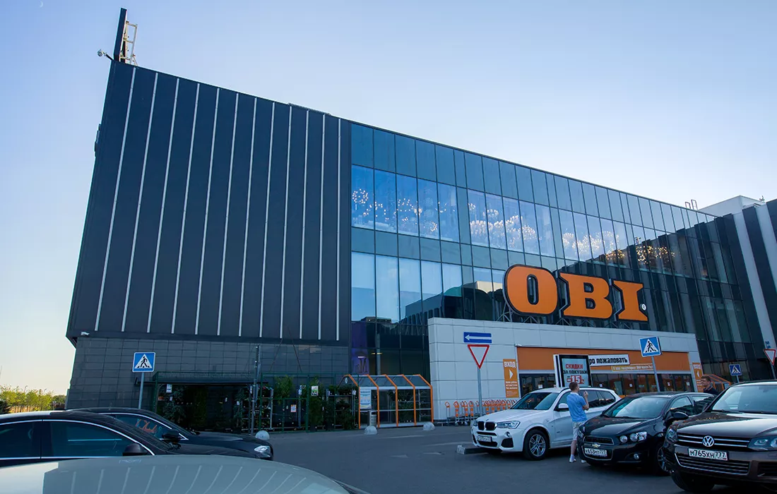 ТРК «РИГА МОЛЛ»