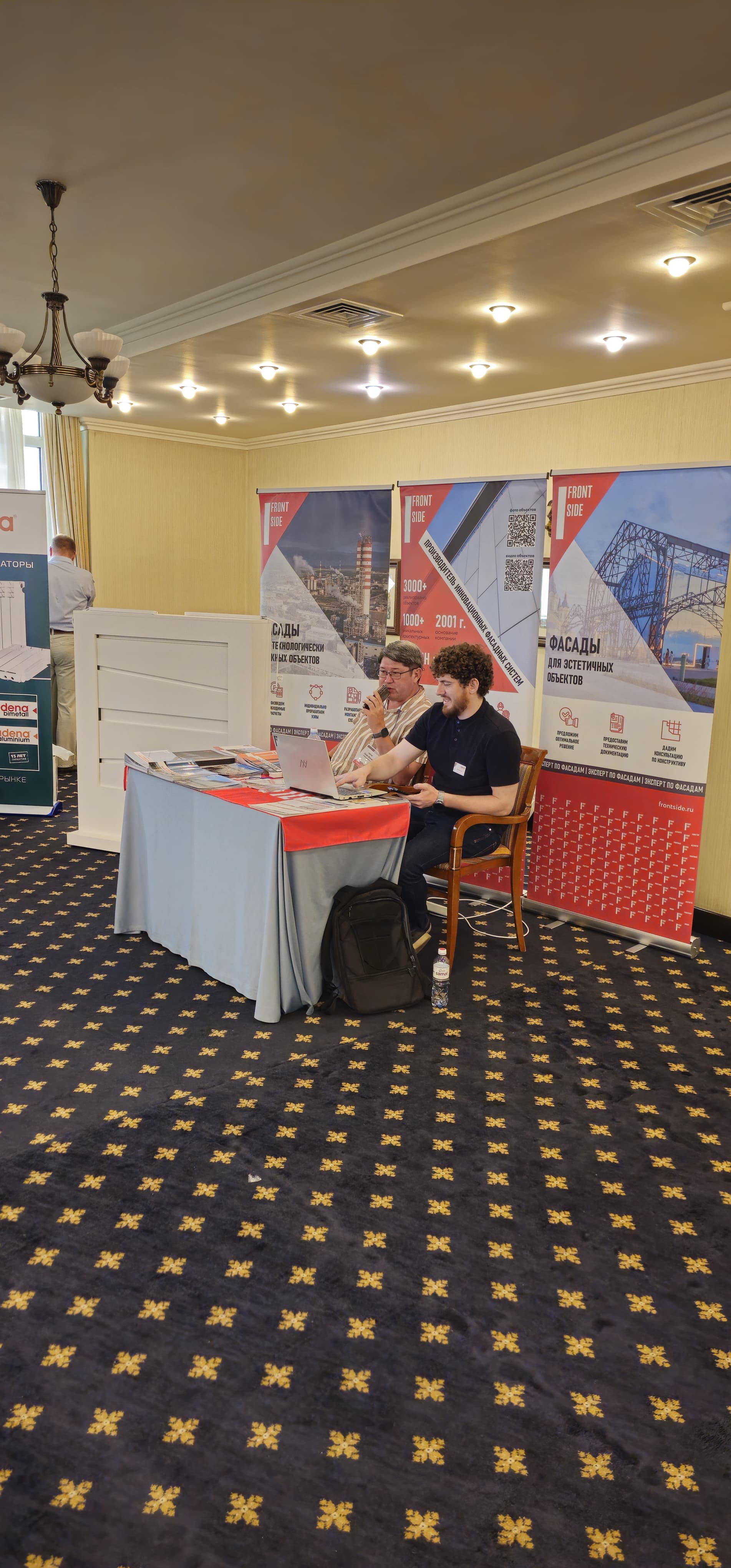 Фасадные решения FRONTSIDE – на профессиональной повестке в Алматы