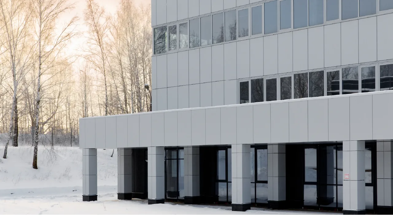 Производственное предприятие «ЭГИДА»