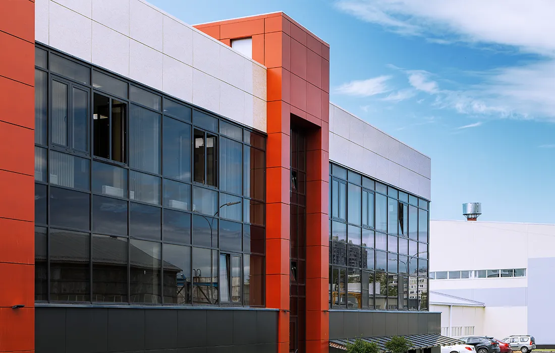 Завод «Цикл»