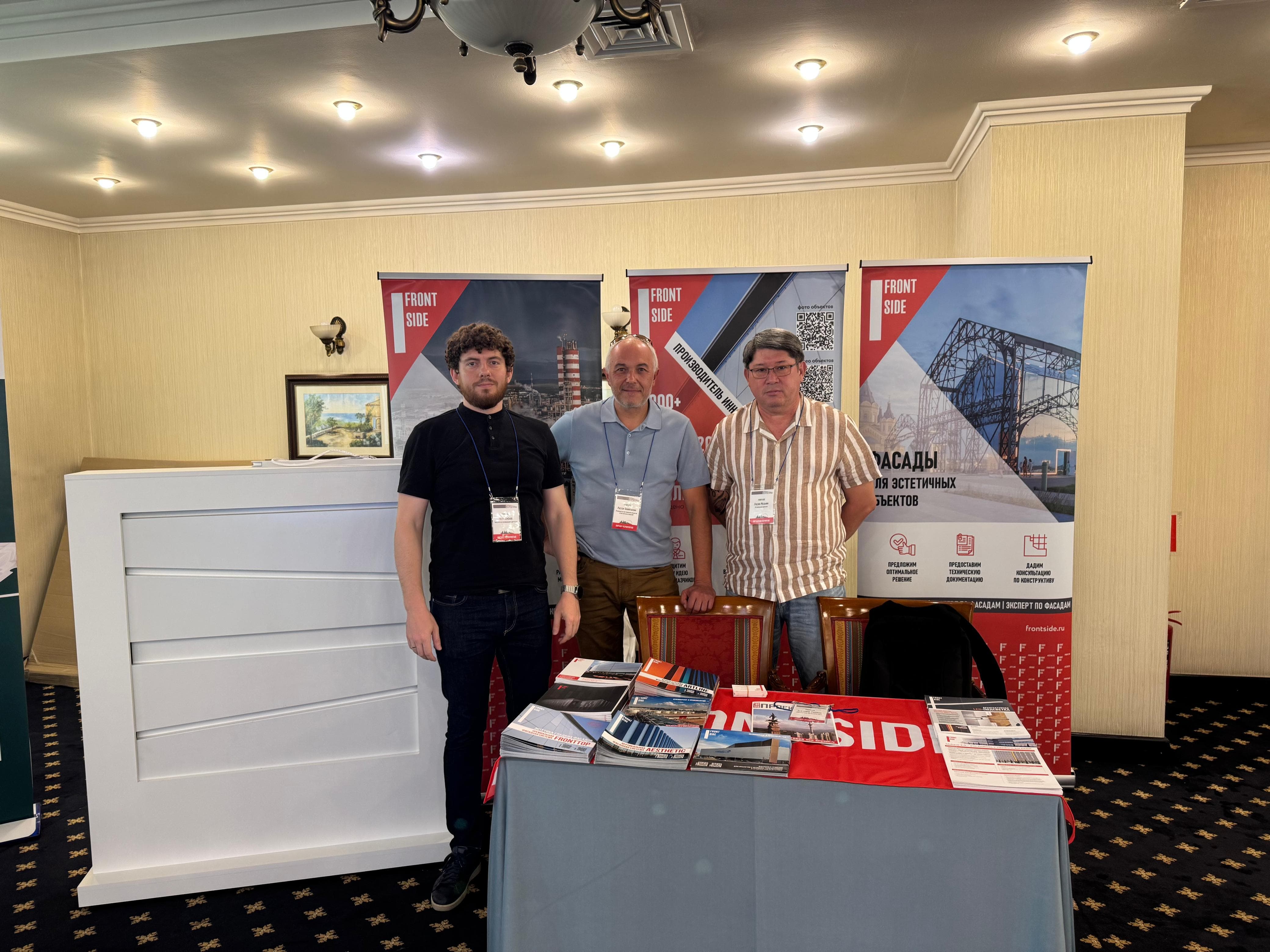 Фасадные решения FRONTSIDE – на профессиональной повестке в Алматы
