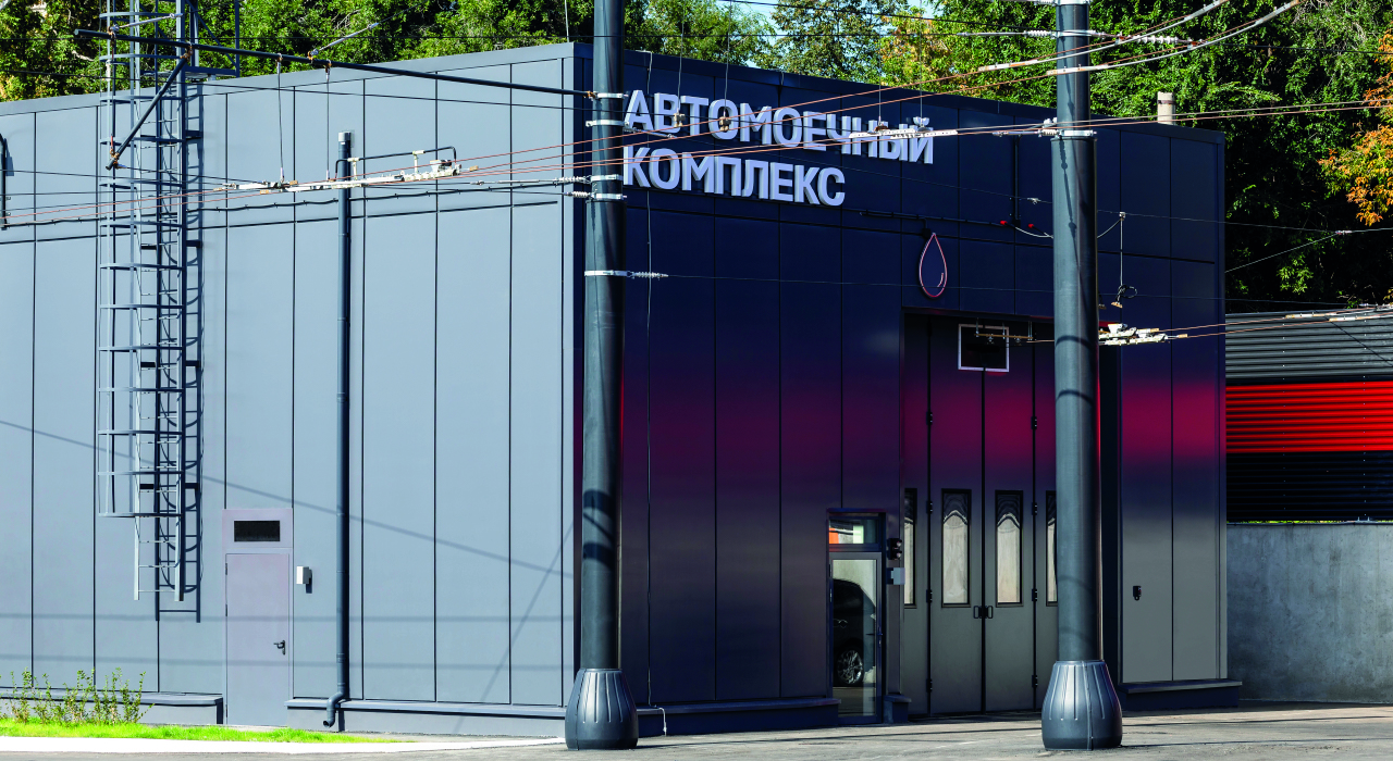 Троллейбусное депо