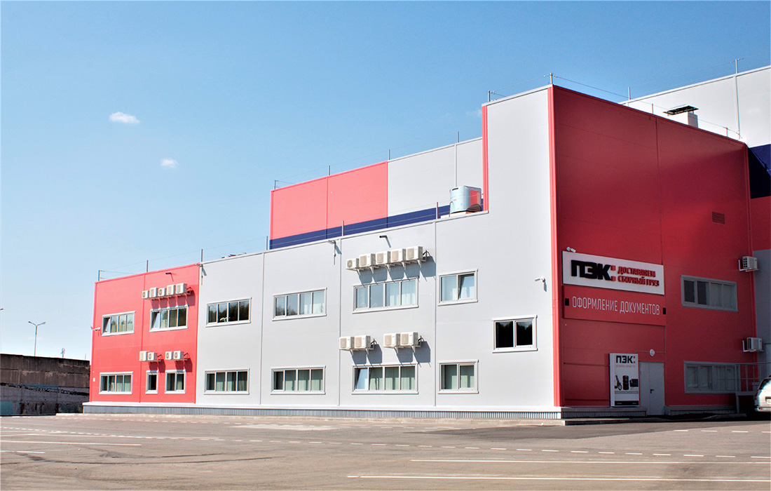 Логистический центр ПЭК