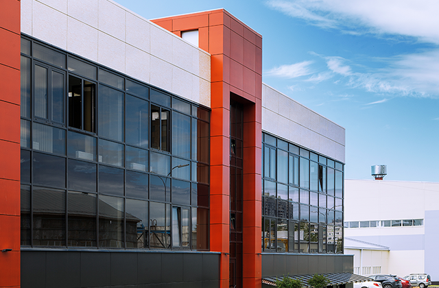 Завод «Цикл»